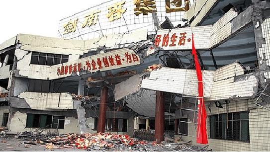 剑南春地震/剑南春地震后酒质