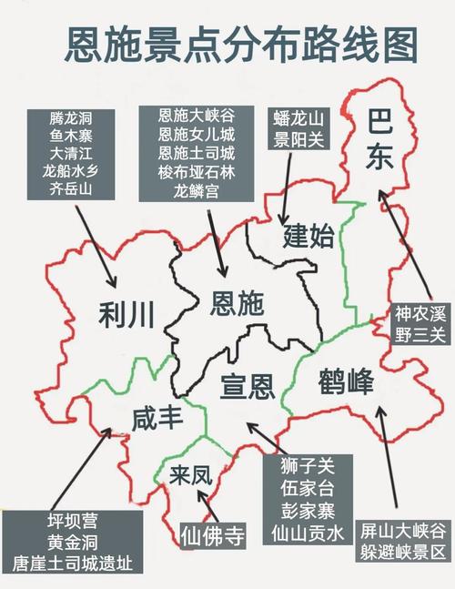 湖北地震带，湖北地震带分布城市
