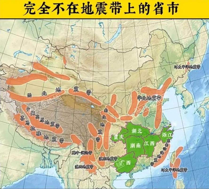 湖北地震带，湖北地震带分布城市-第3张图片