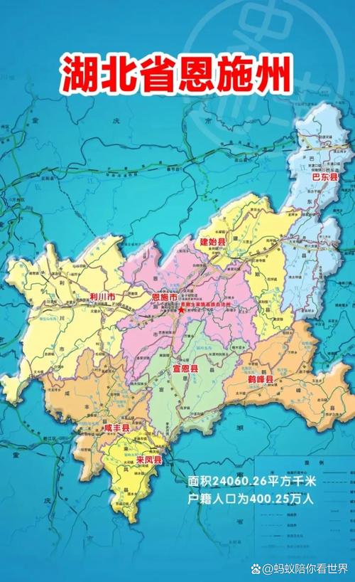 湖北地震带，湖北地震带分布城市-第5张图片