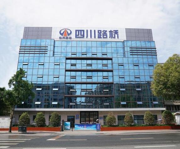 重庆路桥限号/重庆路桥限号时间段是几点-第4张图片