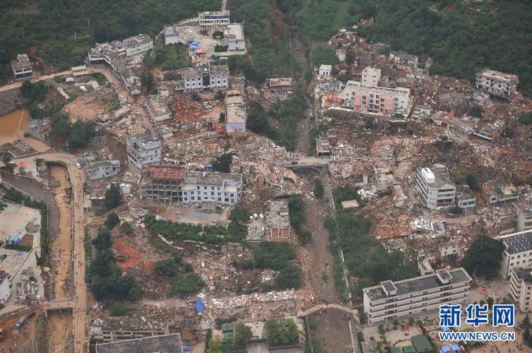昭通鲁甸地震/2021年昭通鲁甸地震-第4张图片