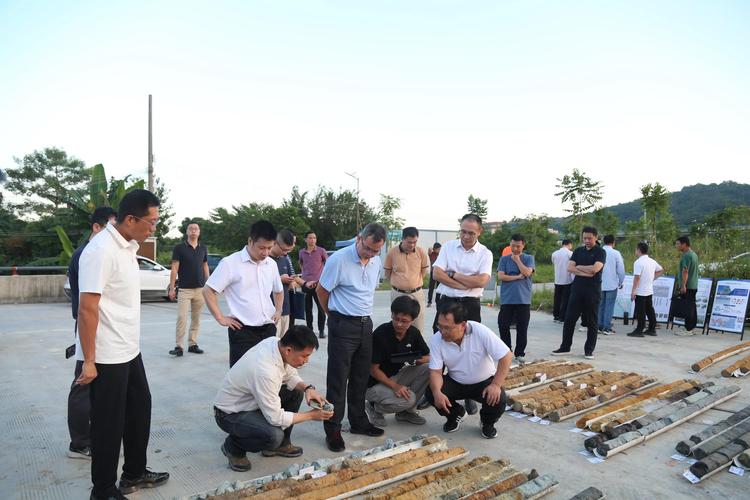 广东地震局,广东地震局官方网站-第5张图片 广东地震局,广东地震局官方网站-第5张图片