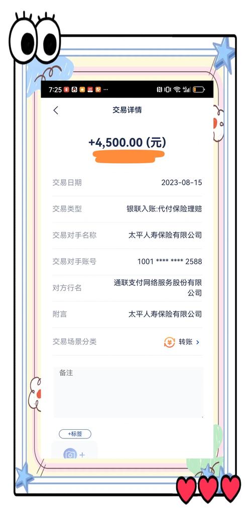 豫af限号吗-豫a在郑州限行吗-第1张图片 豫af限号吗-豫a在郑州限行吗-第1张图片