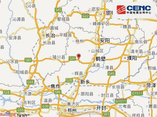林州地震了吗-林州地震台官方网站-第6张图片 林州地震了吗-林州地震台官方网站-第6张图片