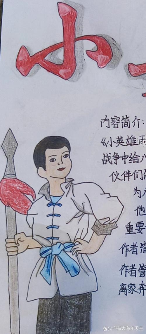 关于“涞源县地震”你不知道的事