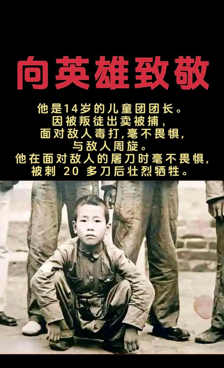 关于“涞源县地震”你不知道的事-第3张图片