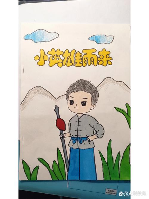 关于“涞源县地震”你不知道的事-第4张图片