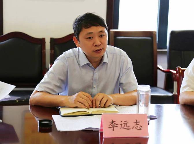 山东地震局,山东地震局官方网站-第3张图片 山东地震局,山东地震局官方网站-第3张图片