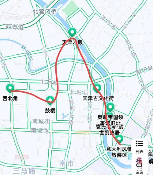 霸州限号查询7月/霸州限号最新通知-第5张图片 霸州限号查询7月/霸州限号最新通知-第5张图片