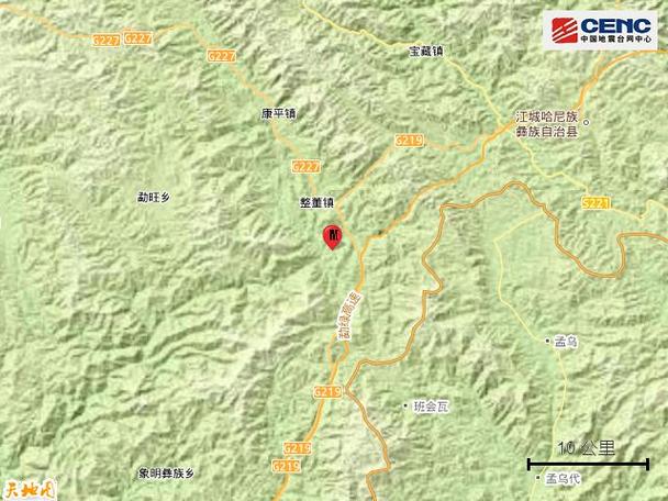 云南普洱地震/普洱地震大地震-第6张图片