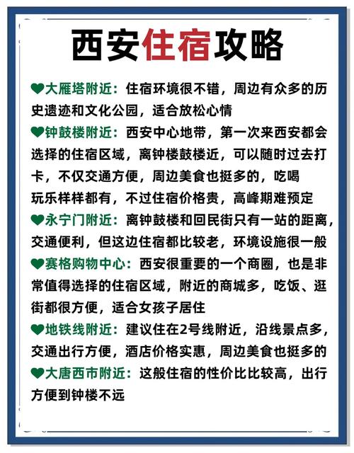 南宫明天限号吗/南宫市明天限什么号-第2张图片 南宫明天限号吗/南宫市明天限什么号-第2张图片