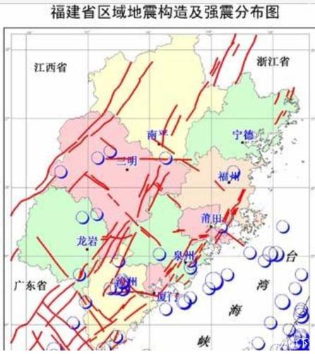 福建地震预测-福建地震预测科学依据