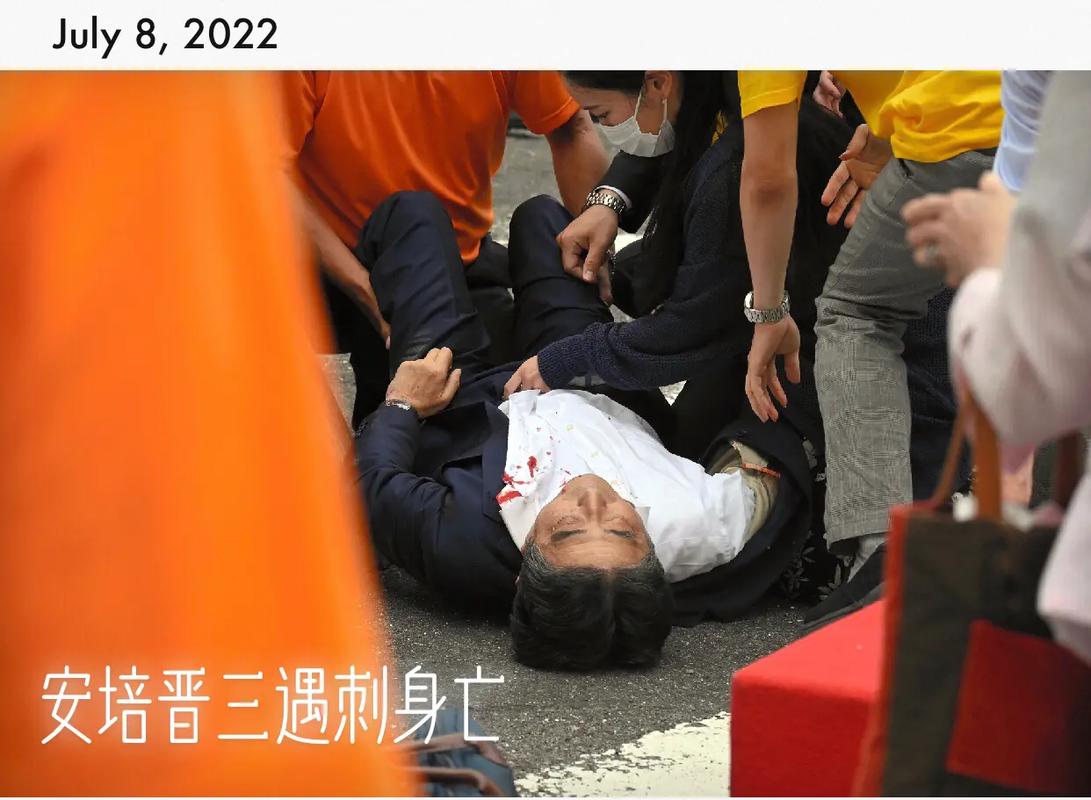 安倍被地震，安倍突然宣布重要消息