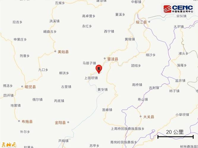 关于“9月12日地震”你不知道的事