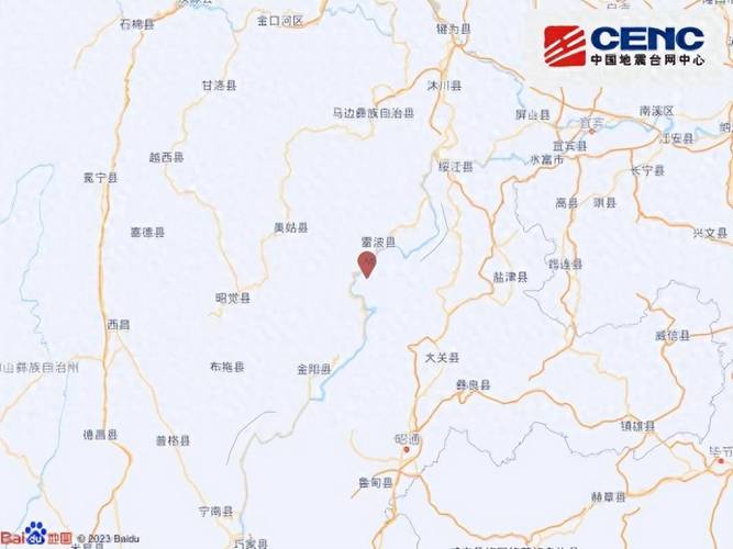 关于“9月12日地震”你不知道的事-第5张图片 关于“9月12日地震”你不知道的事-第5张图片