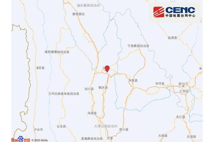 关于“丽江永胜地震”你不知道的事-第3张图片