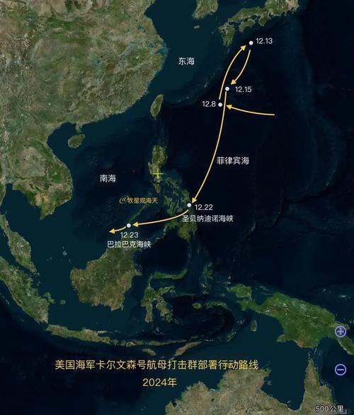 关于“巴基斯坦大地震”你不知道的事-第4张图片 关于“巴基斯坦大地震”你不知道的事-第4张图片