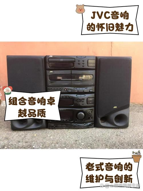 美国大地震音响/美国大地震音响与美国OSD哪个好-第7张图片