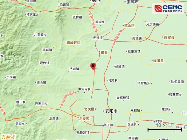 7.5级地震严重吗/74级地震是什么程度