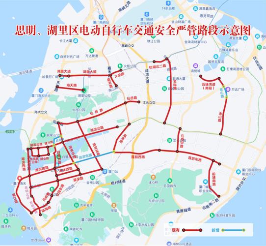 厦门岛内限号-厦门岛内限号2020-第9张图片