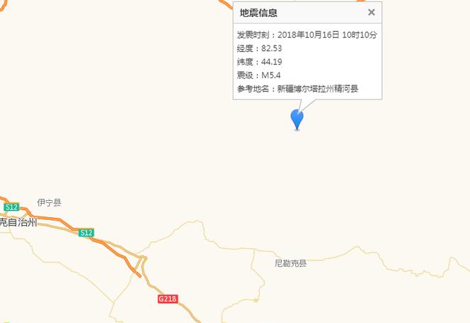 新疆精河县地震,2017年精河县地震-第7张图片 新疆精河县地震,2017年精河县地震-第7张图片