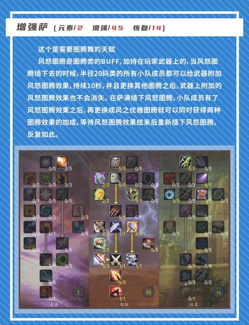 30级地震,30级地震威力多大-第2张图片 30级地震,30级地震威力多大-第2张图片