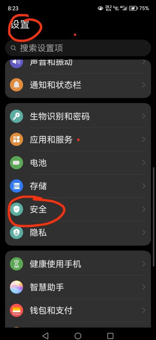 30级地震,30级地震威力多大-第4张图片 30级地震,30级地震威力多大-第4张图片