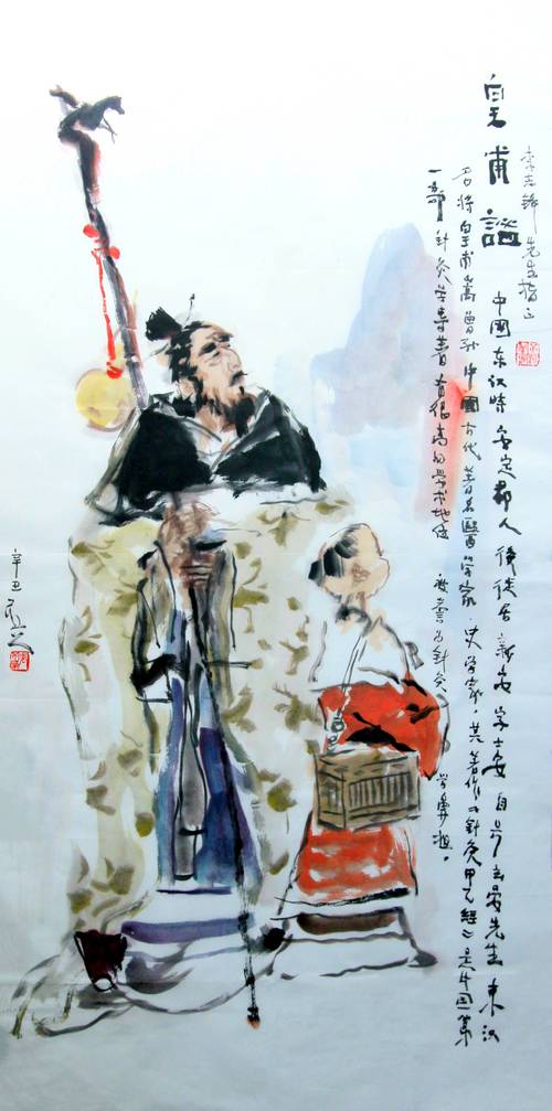 洛阳市地震局/洛阳市地震局李曼女士简历-第5张图片 洛阳市地震局/洛阳市地震局李曼女士简历-第5张图片