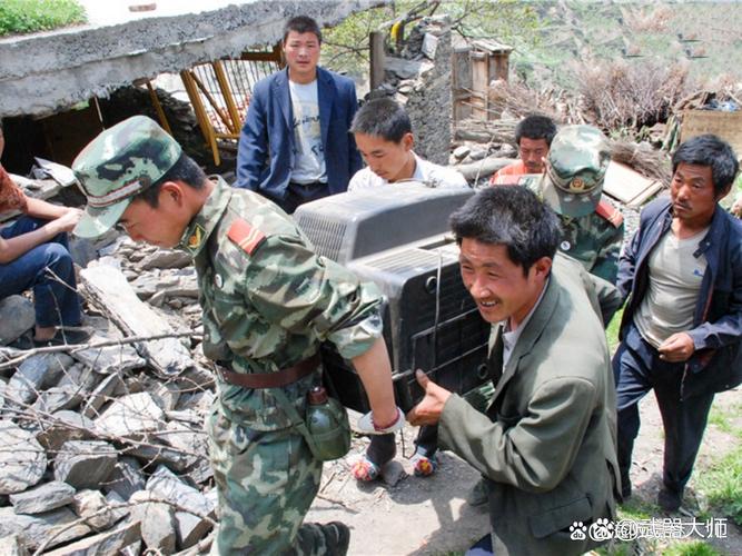 康定地震最新消息/康定地震最新消息今天-第2张图片 康定地震最新消息/康定地震最新消息今天-第2张图片