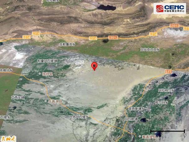岳普湖地震,岳普湖县安全吗-第3张图片 岳普湖地震,岳普湖县安全吗-第3张图片