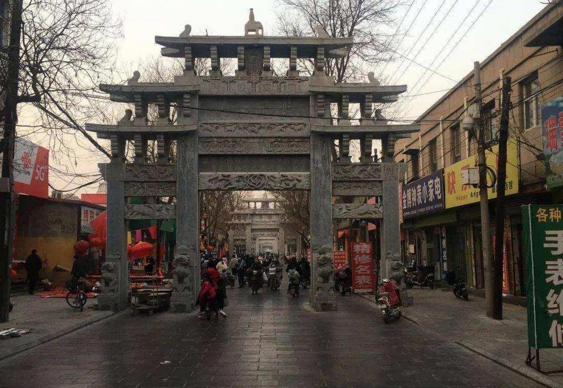 关于“宁晋县限号通知”你不知道的事-第2张图片 关于“宁晋县限号通知”你不知道的事-第2张图片