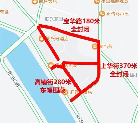 关于“宁晋县限号通知”你不知道的事-第5张图片 关于“宁晋县限号通知”你不知道的事-第5张图片