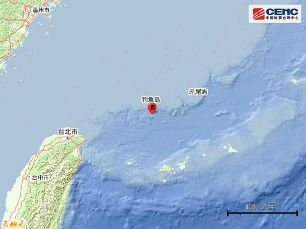 关于“台湾地震预报”你不知道的事-第2张图片 关于“台湾地震预报”你不知道的事-第2张图片