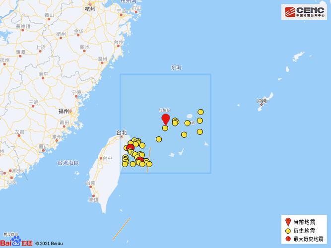 关于“台湾地震预报”你不知道的事-第5张图片 关于“台湾地震预报”你不知道的事-第5张图片