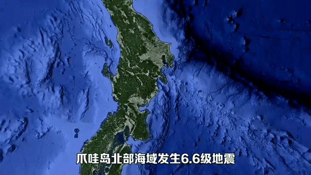 关于“澳大利亚西部地震”你不知道的事-第3张图片 关于“澳大利亚西部地震”你不知道的事-第3张图片