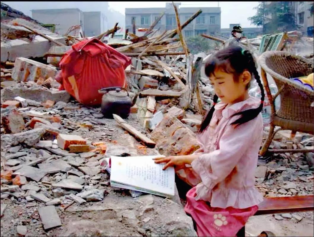 桑枣中学地震-桑枣中学地震给我们启示-第6张图片 桑枣中学地震-桑枣中学地震给我们启示-第6张图片