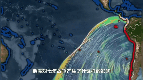 里斯本大地震/里斯本大地震原因-第5张图片