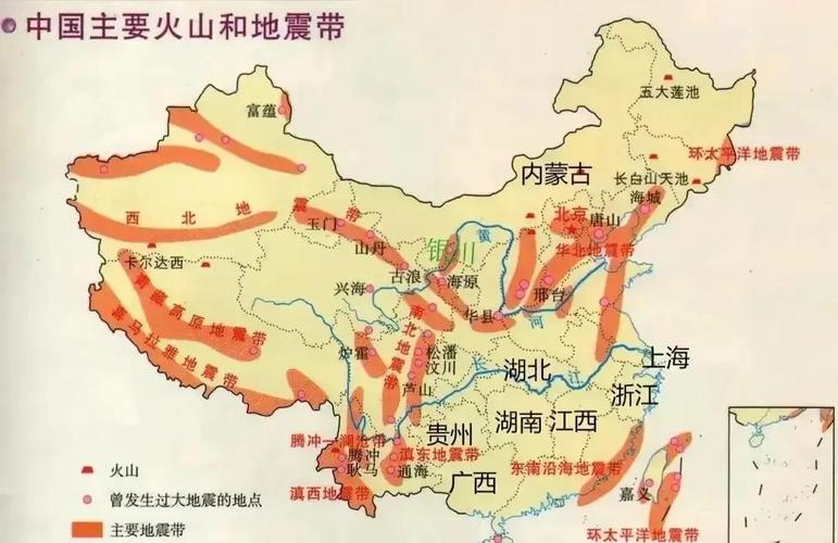北京发生过地震，北京地震史京历年来的大地震-第5张图片