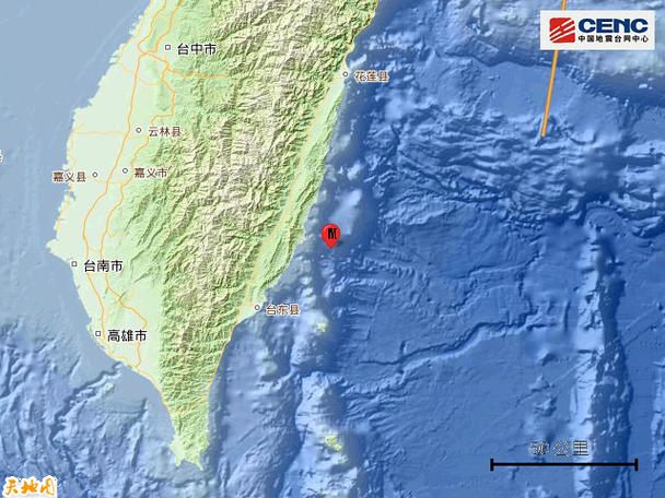 关于“今日台湾地震”你不知道的事-第5张图片