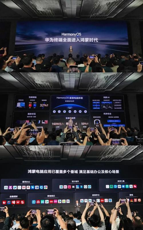 关于“今日台湾地震”你不知道的事-第6张图片