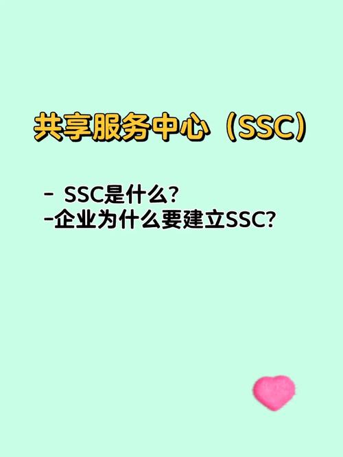 中国地震学会/中国地震学会微博-第1张图片