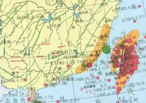 【今天福州地震/福州地震最新消息今天刚刚有震感】