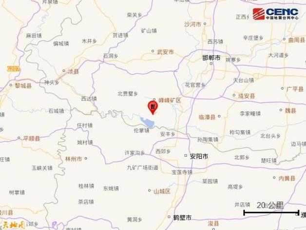 【邯郸地震历史/邯郸地震历史简介】-第5张图片 【邯郸地震历史/邯郸地震历史简介】-第5张图片