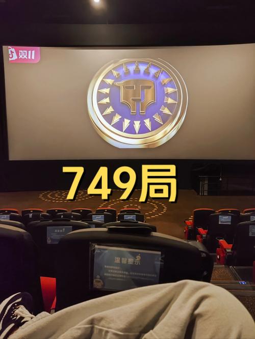 唐山大地震预报，唐山大地震预报真实事件-第2张图片