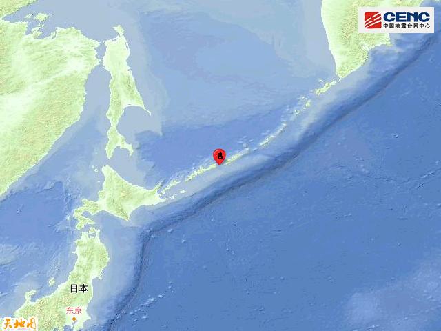 千岛群岛地震，千岛群岛地震刚刚最新查询-第3张图片