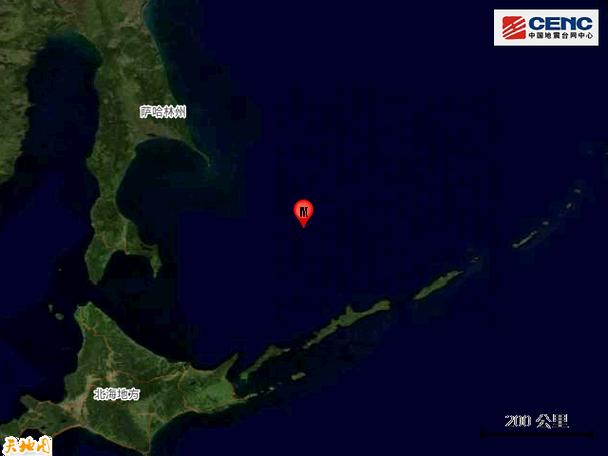 千岛群岛地震，千岛群岛地震刚刚最新查询-第10张图片