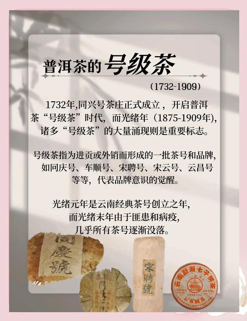 普洱思茅地震，普洱思茅地震最新情况-第2张图片