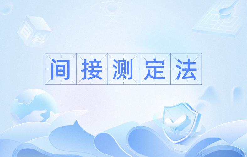 微地震监测-微地震监测公司-第5张图片