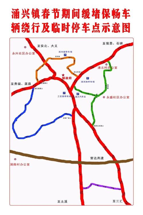 达州那些地方限号/达州哪些地方限号-第3张图片 达州那些地方限号/达州哪些地方限号-第3张图片
